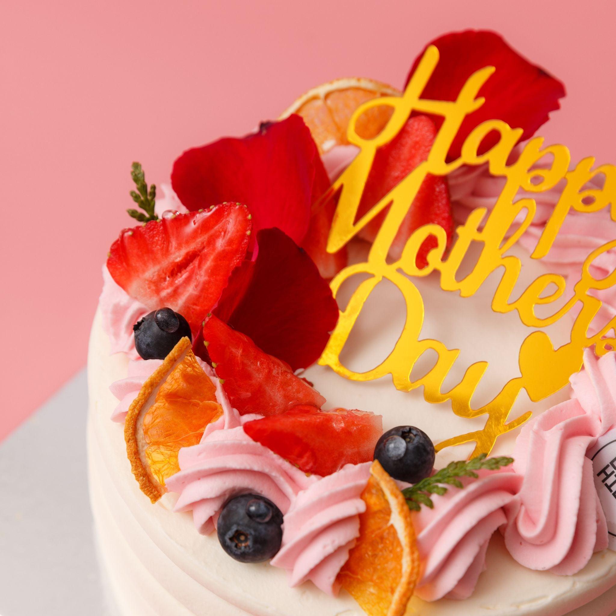 [Mum Only] Mother's Day Cake