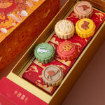 【LIMITED EDITION】Premium Mooncake Gift 2024