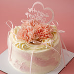 [Limited Edition] Mother's Day Chiffon Cake