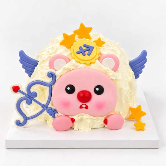 [Star Sign] Sagittarius Birthday Cake