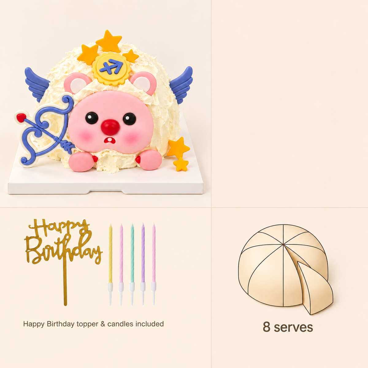 [Star Sign] Sagittarius Birthday Cake