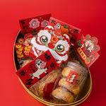 [LIMITED EDITION] Golden Ingot (Yuanbao) New Year Gift Box