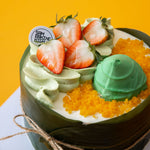 [Limited Edition] Zongzi Cake | Dragon Boat Festival
