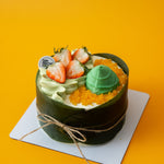 [Limited Edition] Zongzi Cake | Dragon Boat Festival