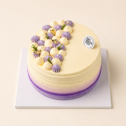 Pure Taro Cake main product image