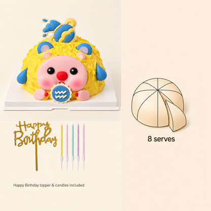 Aquarius Birthday Cake size and serving guide